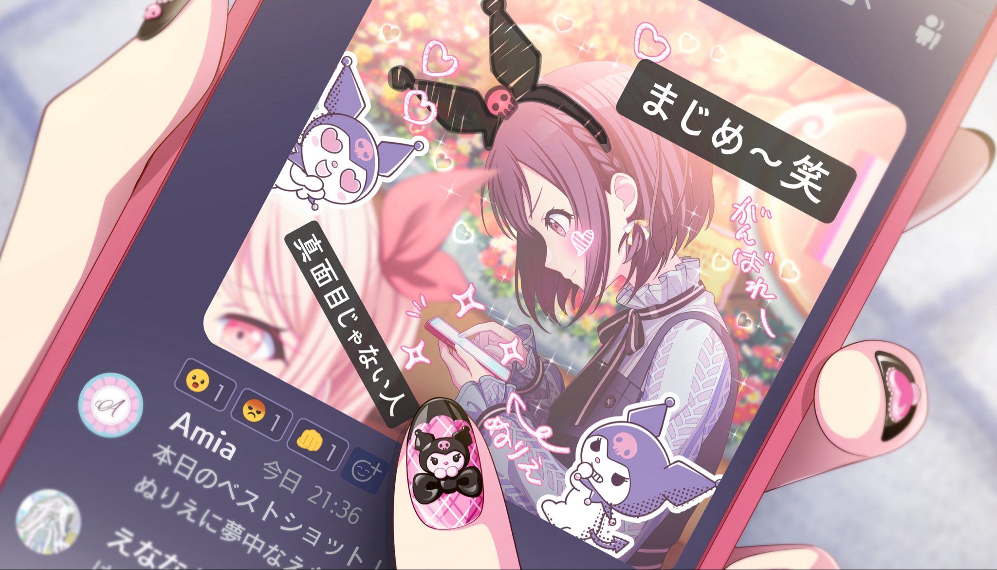 feat.クロミ 特訓前