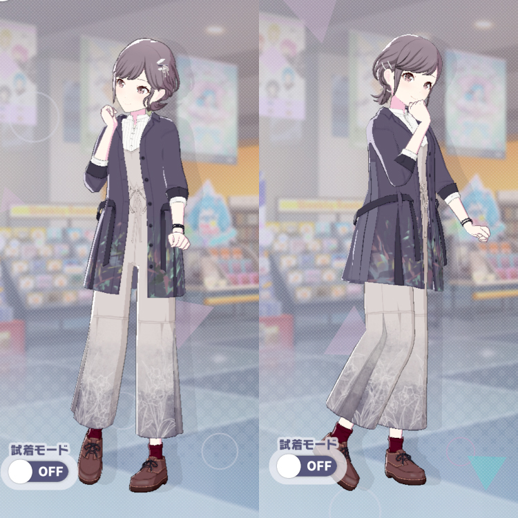 衣装 ナルキッソスサロペット