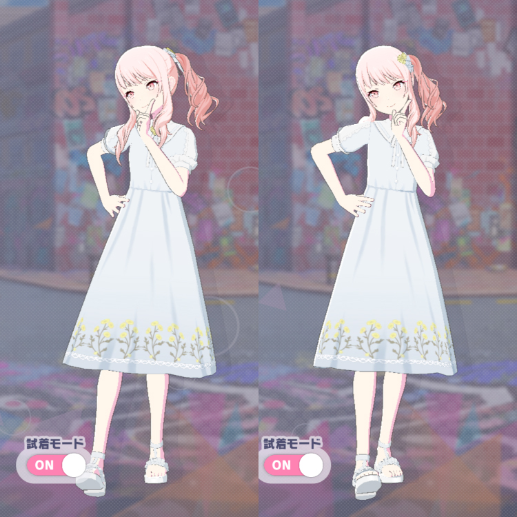 衣装 Petit pas