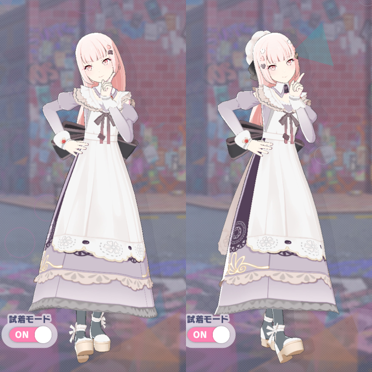 衣装 Sugary Maid