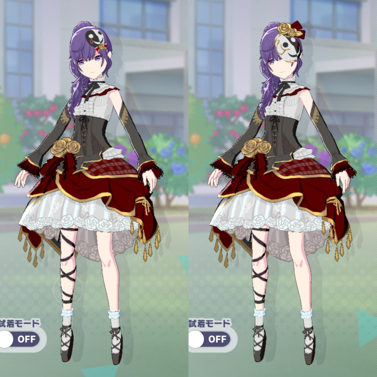衣装 マスカレードドール