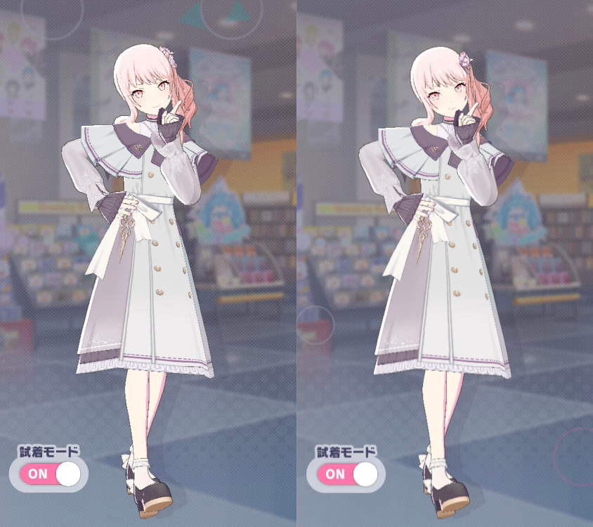 衣装 Flutter Coat