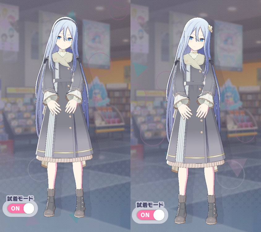 衣装 Seeking Coat